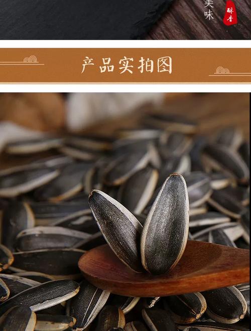 无为经济开发区种子厂家联系方式与区位指南